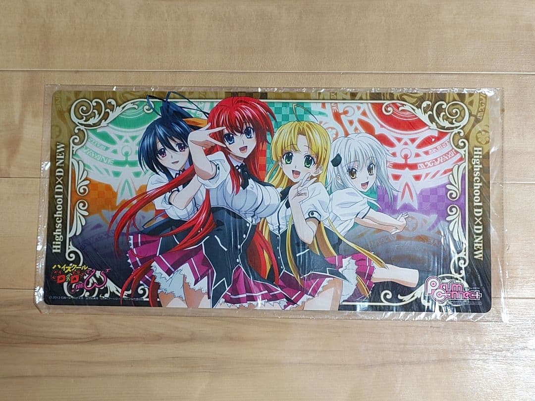【超希少・未開封】プリズムコネクト 公式 ハイスクールD×D プレイマット