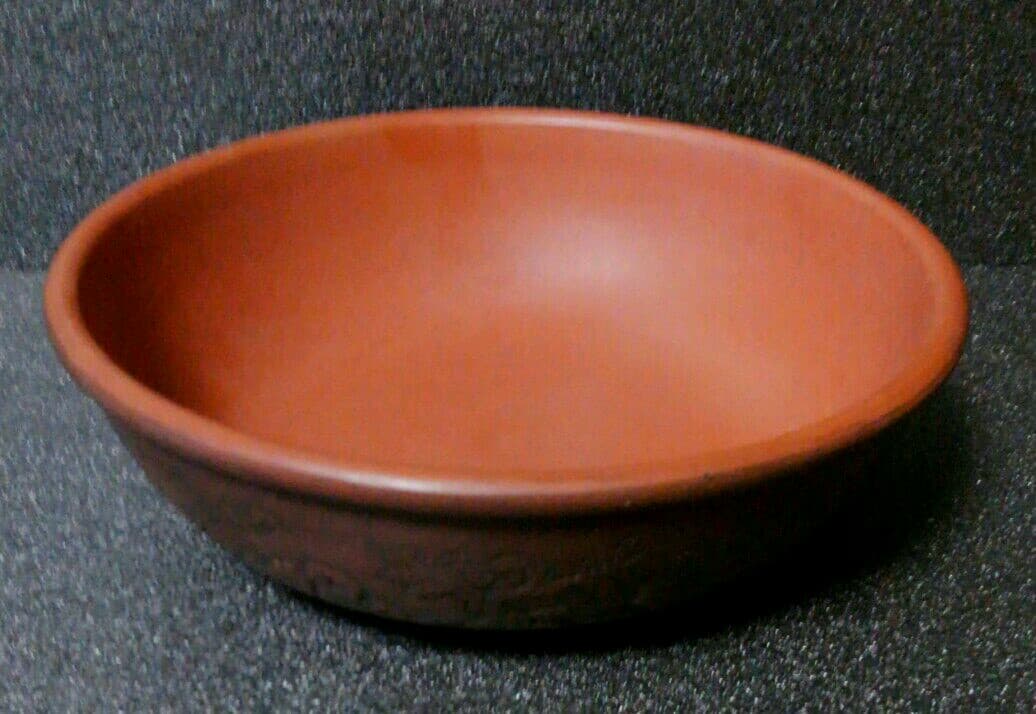 中国古陶磁器　清代　朱泥　漢詩　陽刻　浮彫　山水に花鳥図　鉢　筆洗　秀作