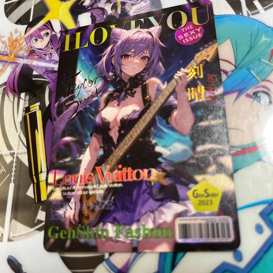 acgセクシーカード　　LVG⭐︎6      美品