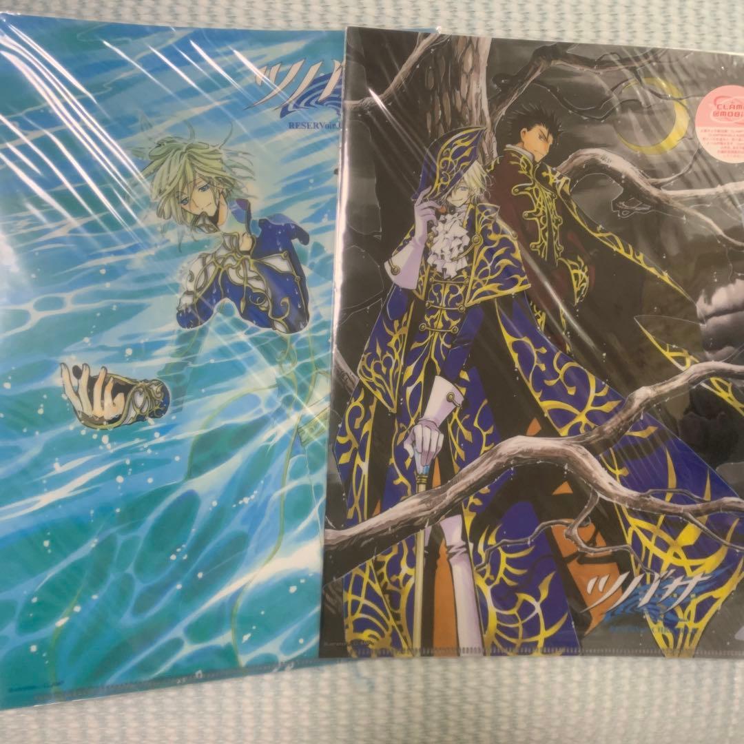 ツバサ　CLAMP クリアファイル　ファイ　くろがね