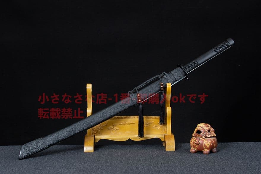 昇龍刺繍春刀  古兵器   武具　刀装具　日本刀　模造刀   居合刀