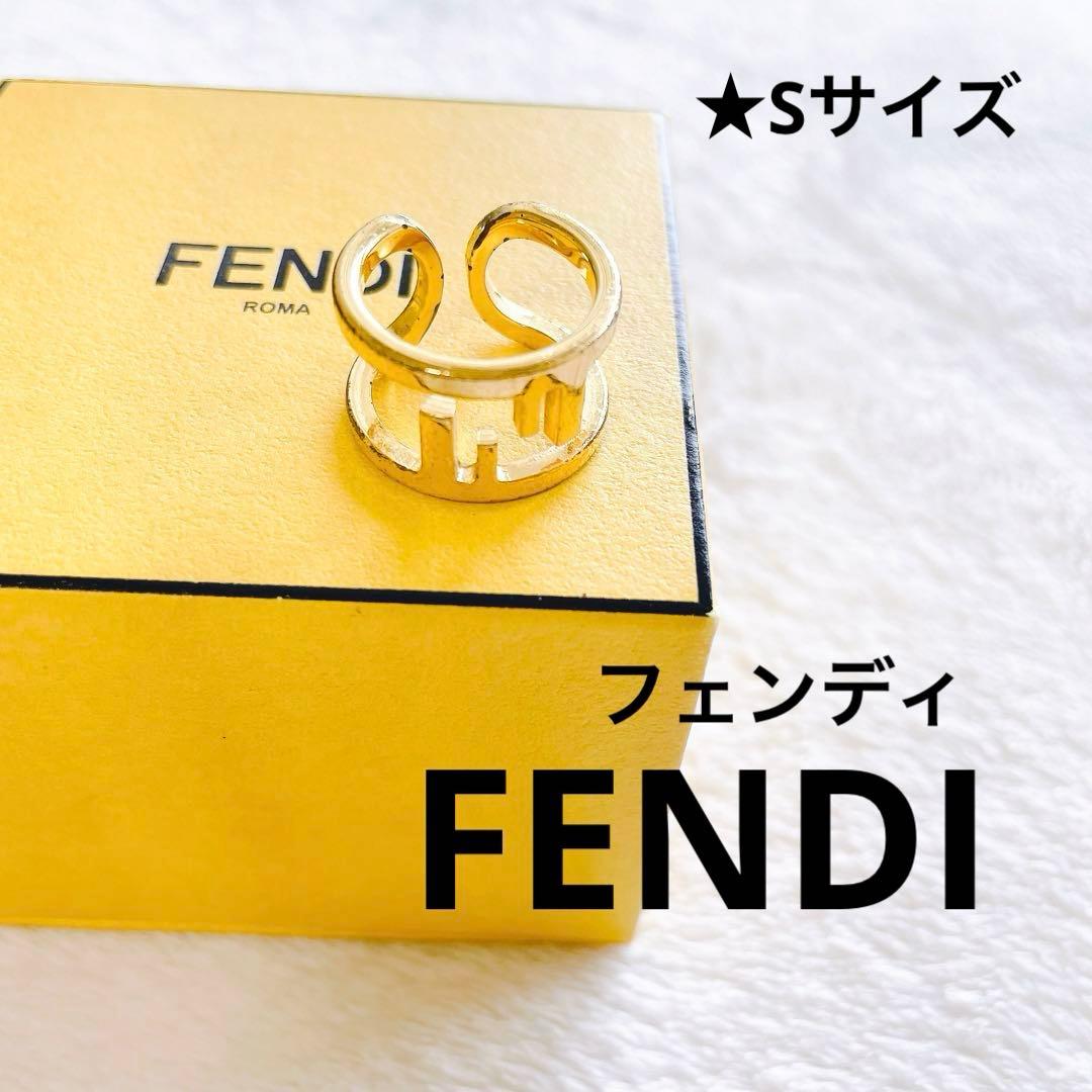 s様→【FENDI】美品★フェンディ オーロックワイドバンドリングゴールド箱あり