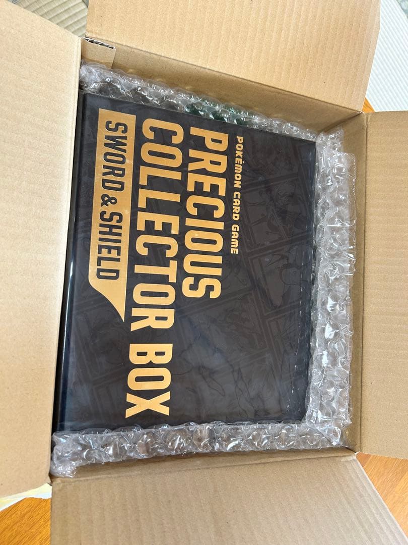 【新品未開封】ポケモンカードプレシャスコレクターボックス