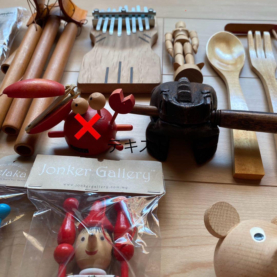 ボーネルンドなどの木のおもちゃまとめ売り