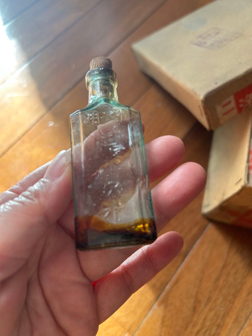 昭和レトロガラス瓶 20本 セット