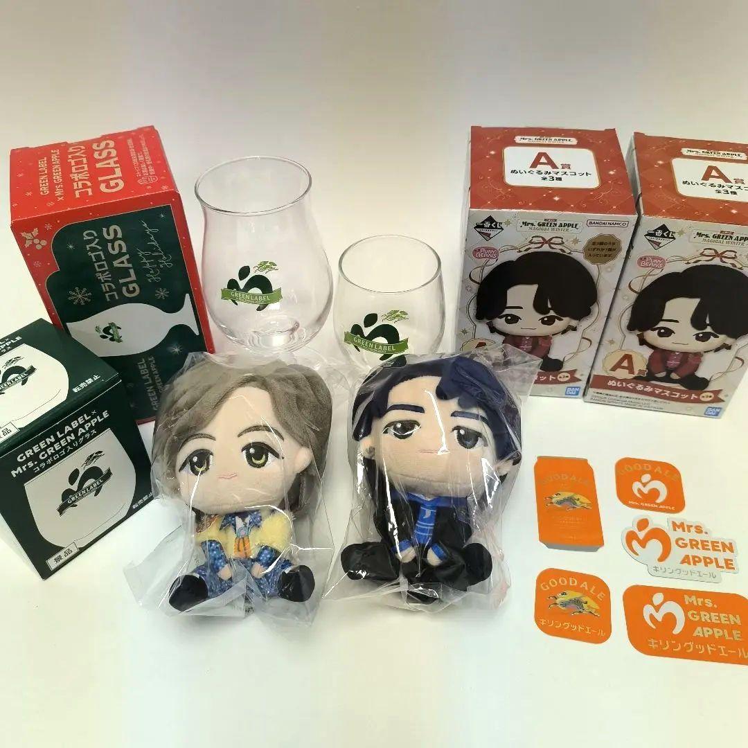 Mrs. GREEN APPLE 一番くじA賞ぬいぐるみ＆キリンコラボ品