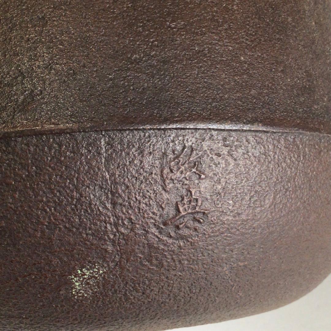 Ｐ２９３　茶釜　『人間国宝　高橋敬典造』『手取釜』　共箱　茶道具