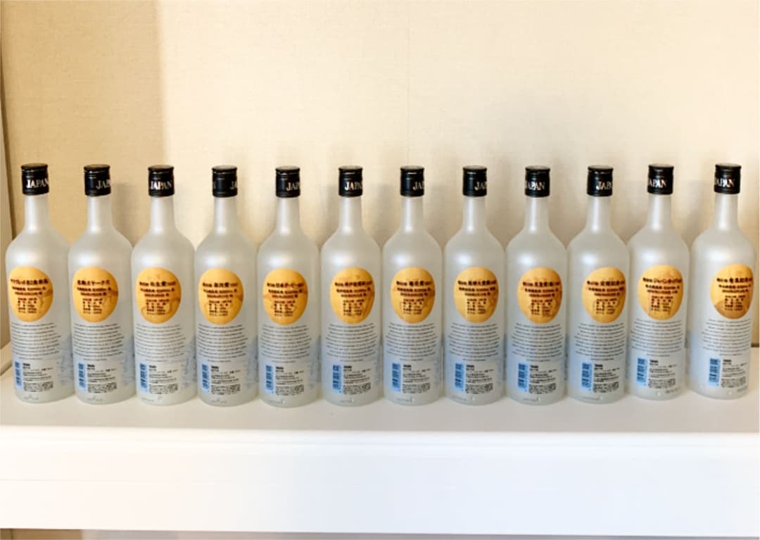 焼酎「JAPAN」ディープインパクト号引退記念ボトルセット