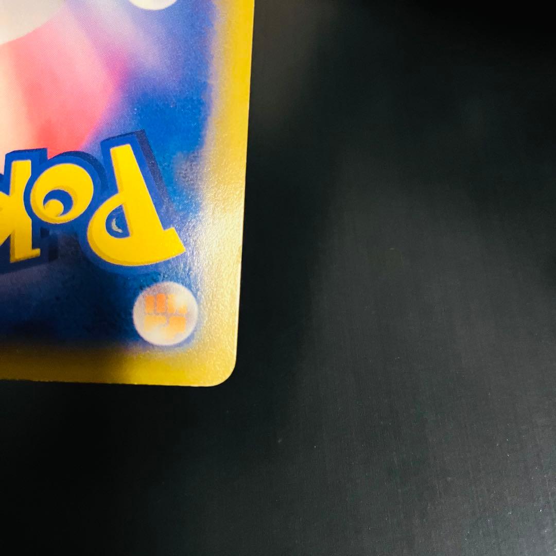 ブラッキー＆ダークライGX 182/173 SR TAG TEAM