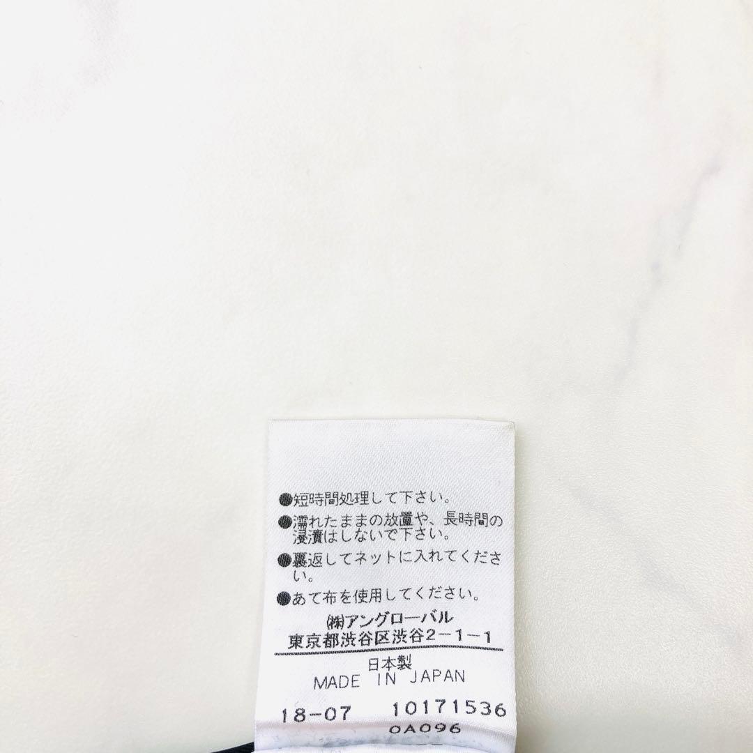 ドゥーズィエムクラス　イレーヴ　ウールチェスターコート　ロング丈　ネイビー