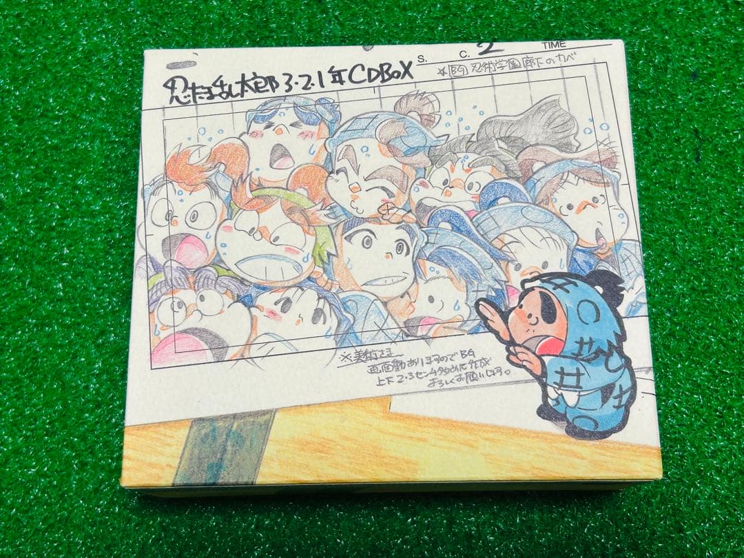 【非売品】忍たま乱太郎 CD 購入応募特典 収納BOX①