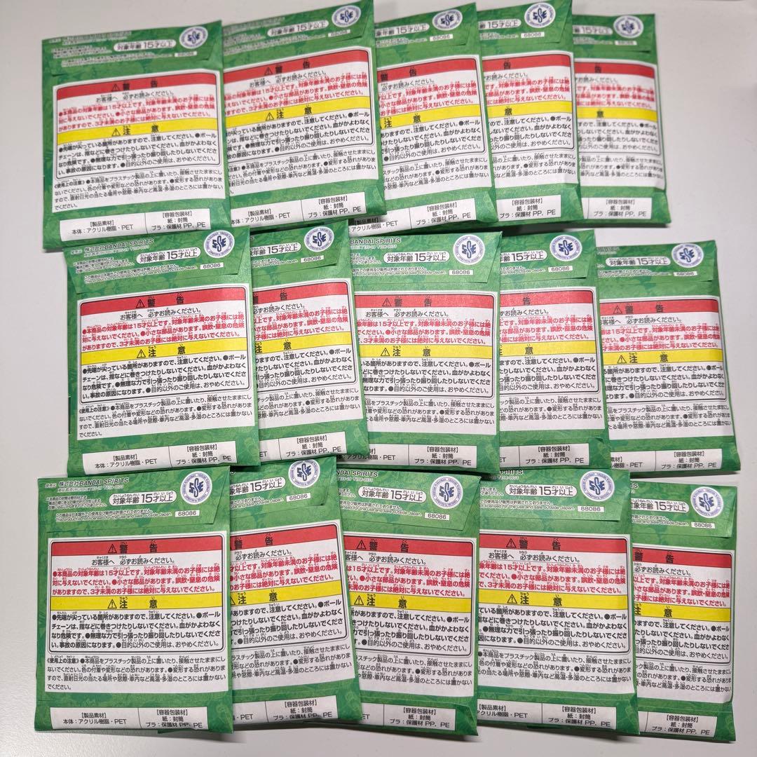 ONEPIECE BASE SHOP くじ アクリルブロックチャーム賞　15個