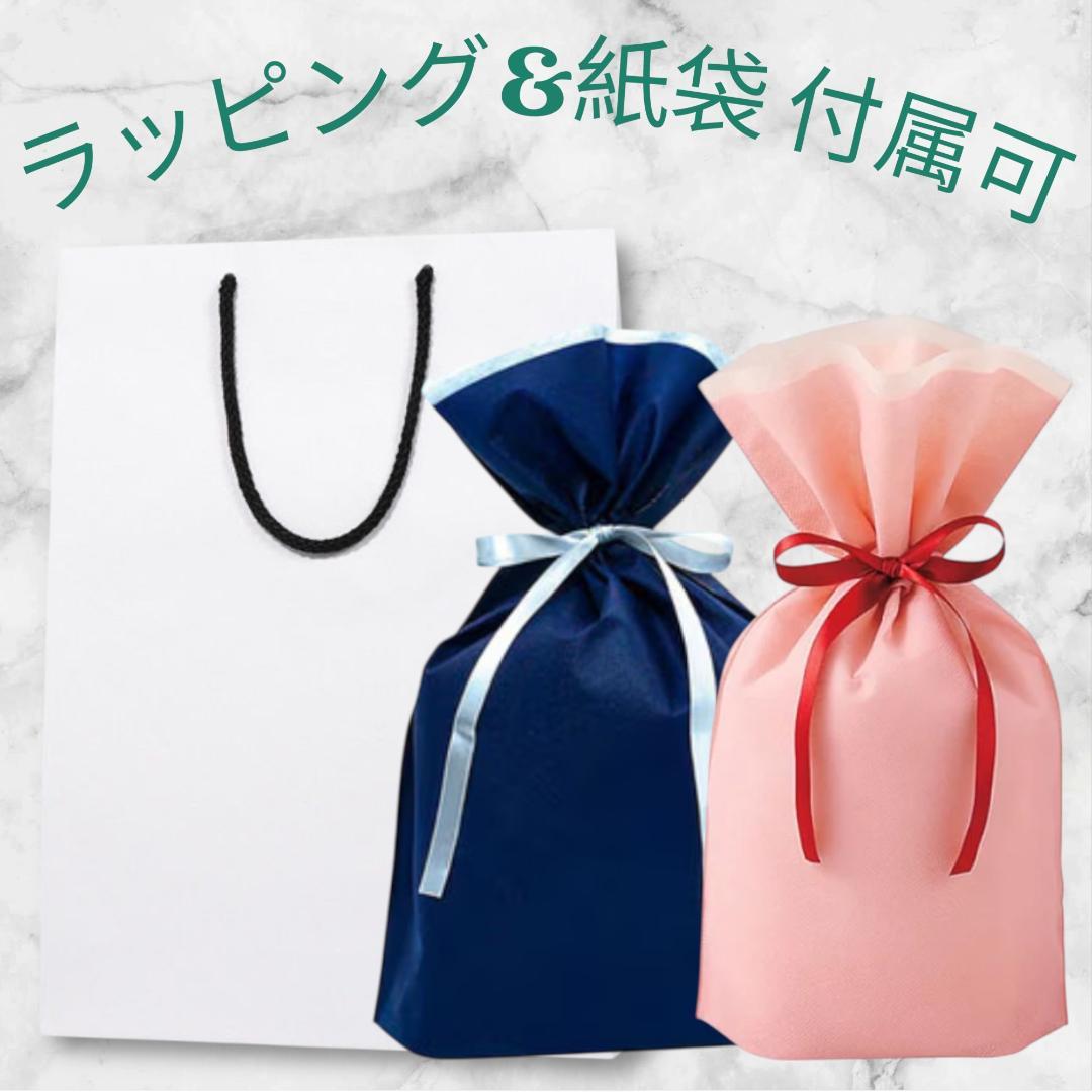 2304【限定 新品 定価3万円】ラルコバレーノ★スマートミニウォレット★財布★