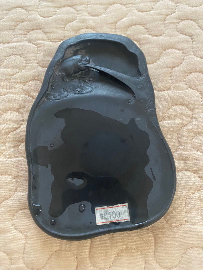 【値下げ】硯 34 端渓硯