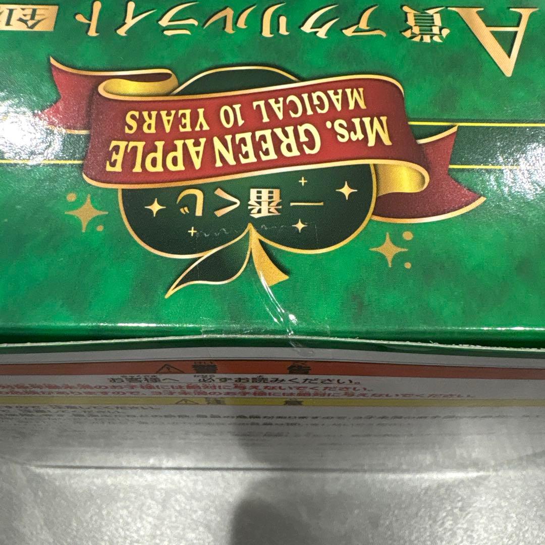 ミセスグリーンアップル　A賞アクリルライト