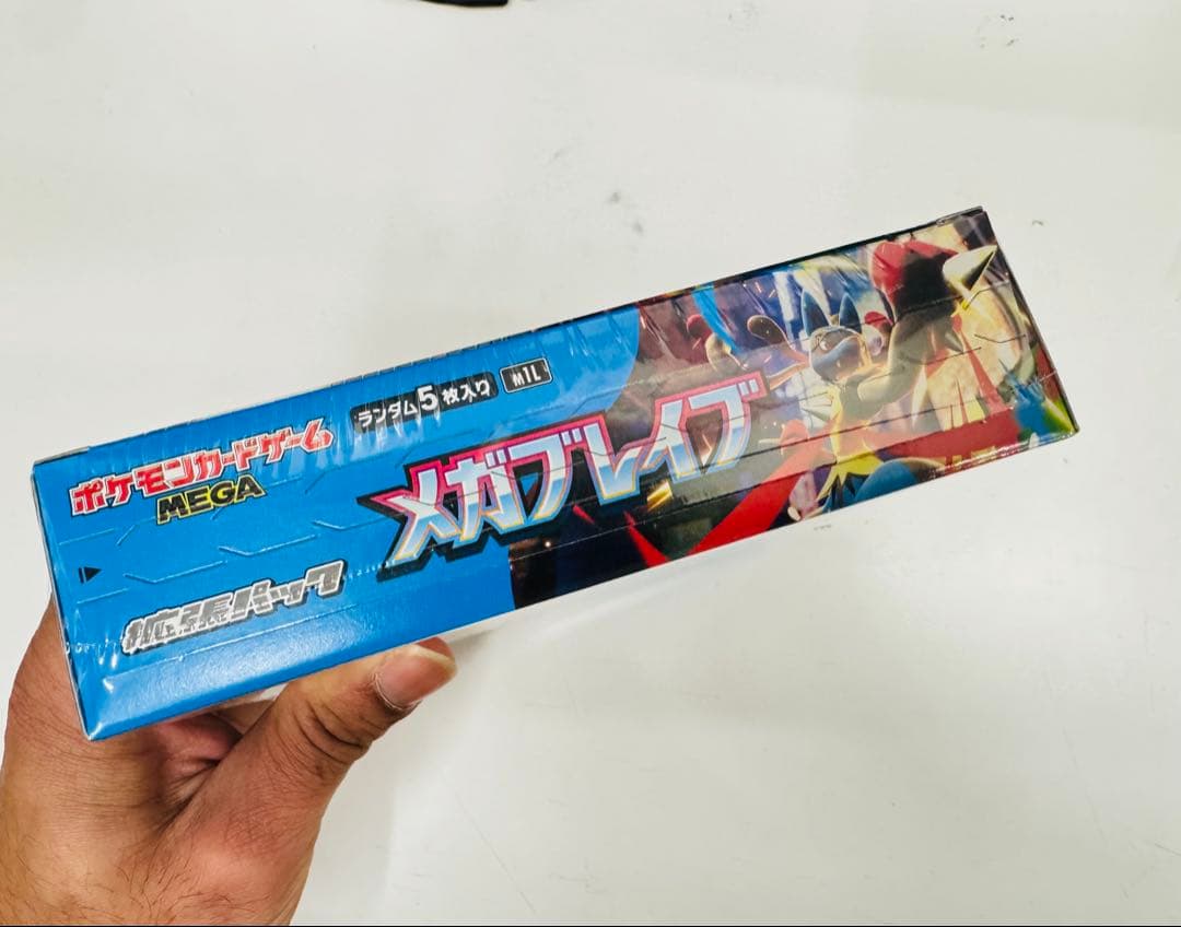 ポケモンカードゲーム XY メガブレイブ 未開封BOX 新品