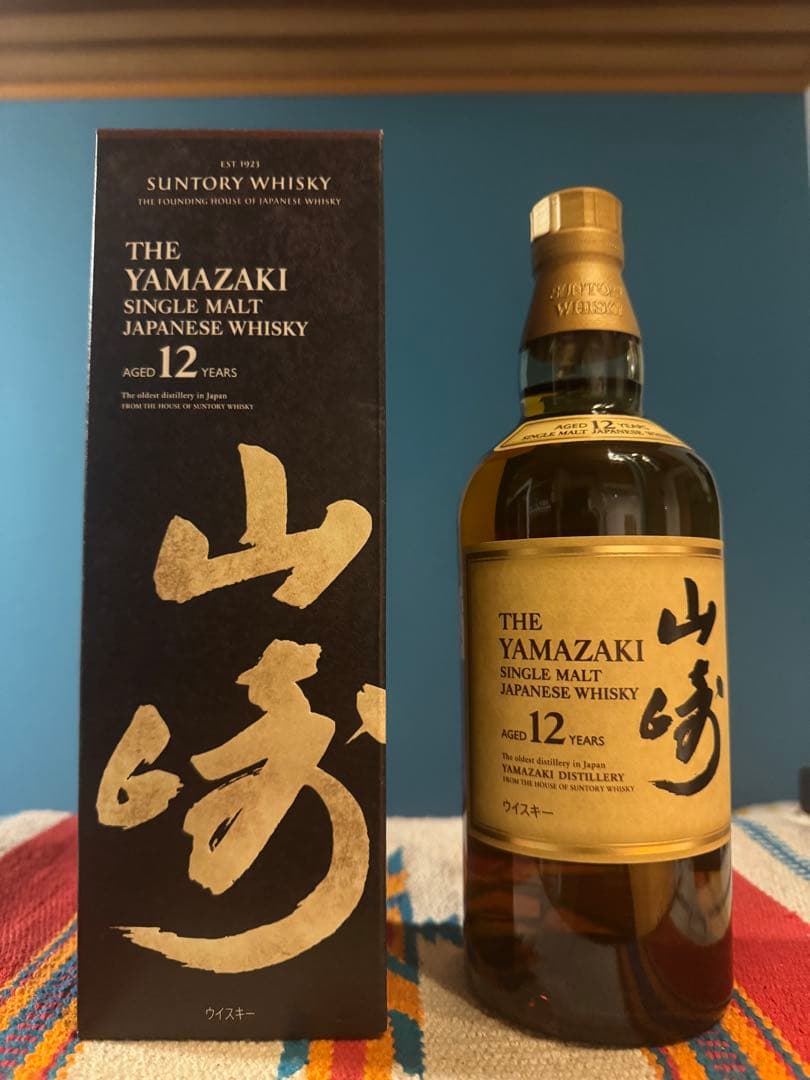 山崎・山崎12年・白州 シングルモルトウイスキーセット