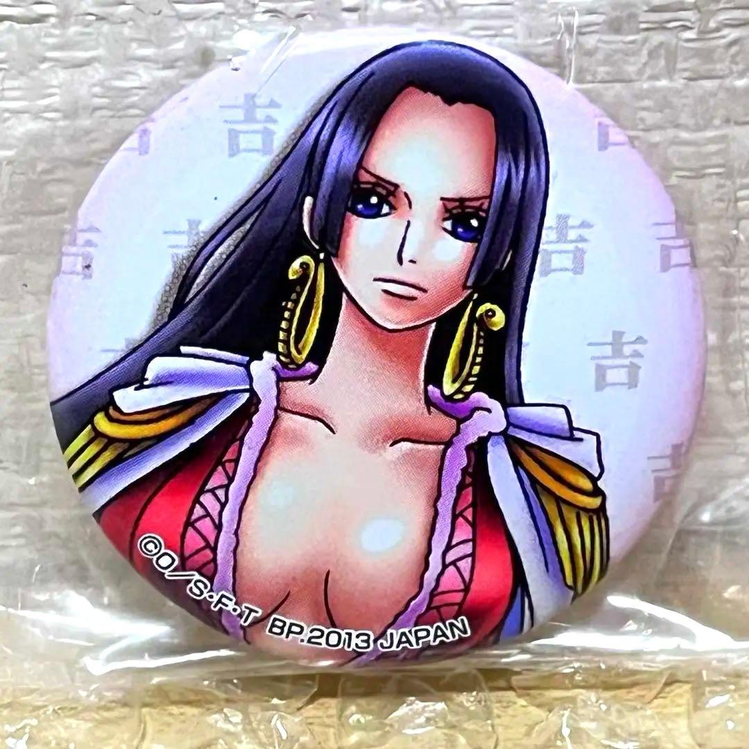 ワンピース　 一番おみくじ 缶バッジ 京都限定 ボア・ハンコック