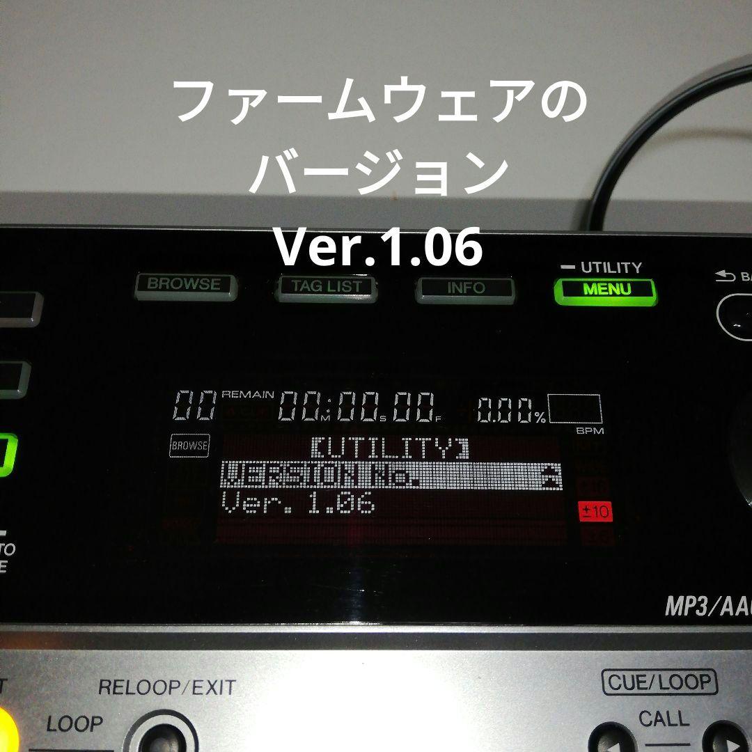 Pioneer　パイオニア　CDJ-850　動作OK　人気モデル　匿名配送!