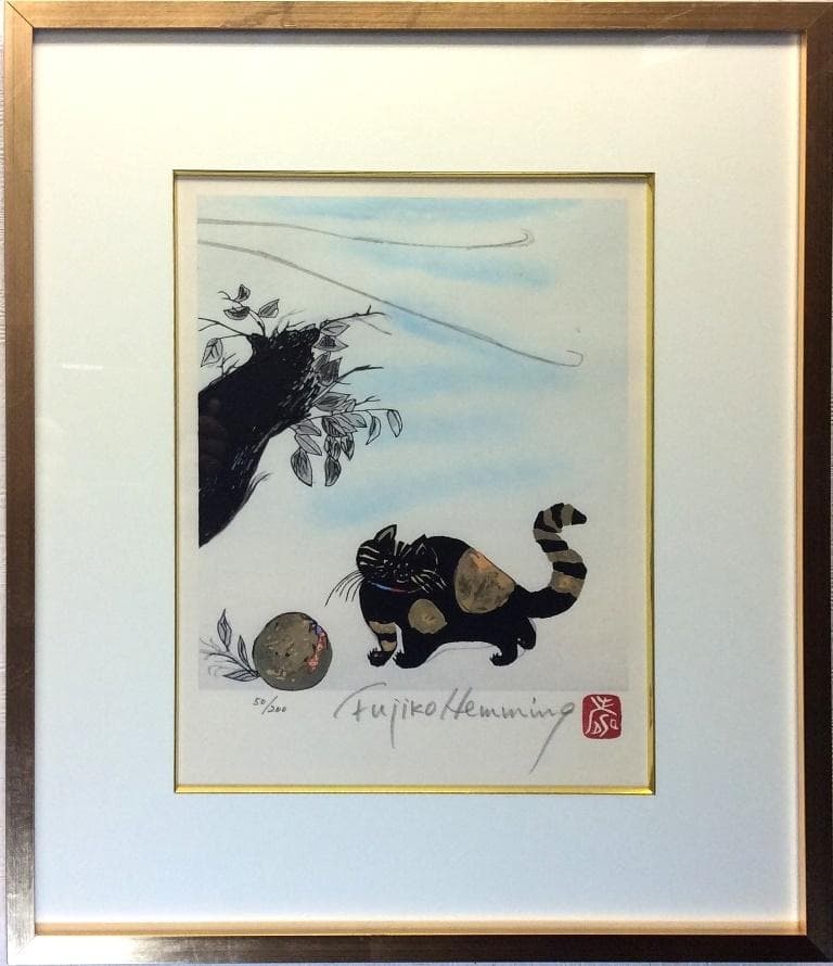 美品 フジ子・ヘミング 「猫十態 ダンゴ君」直筆サイン・限定50/200 木版画