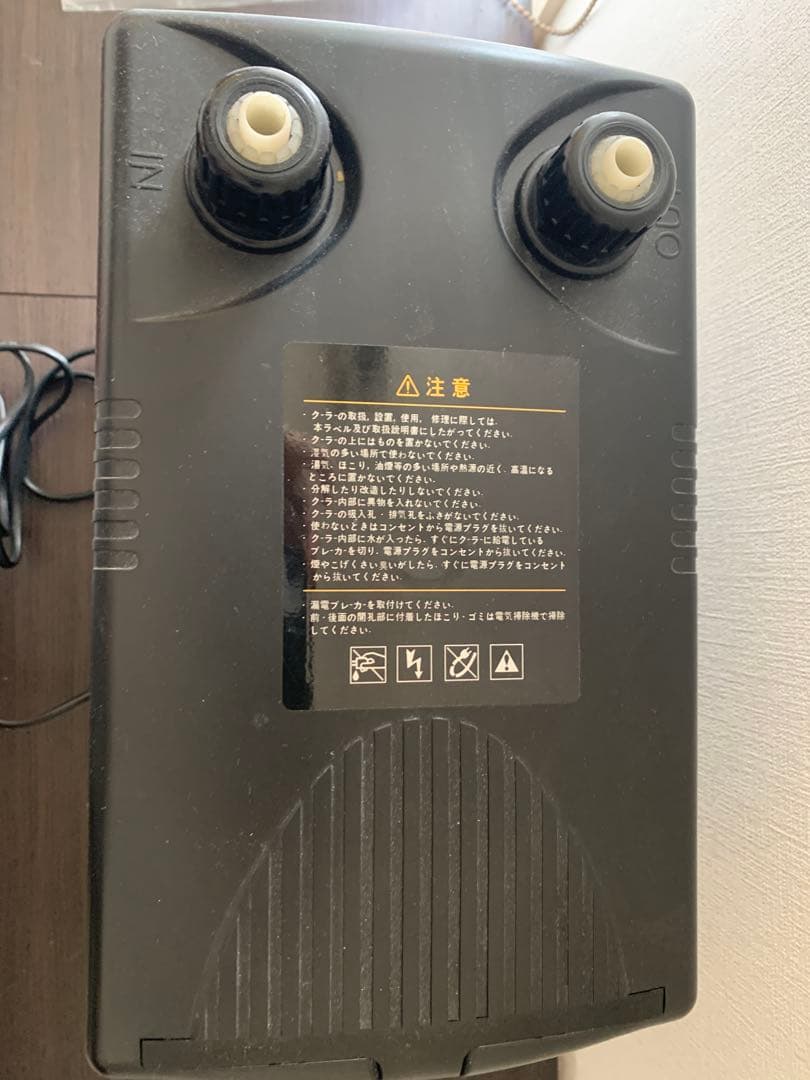 ￼【おまけ付き】水槽クーラー　ゼンスイ小型循環式クーラー　ZC-100α