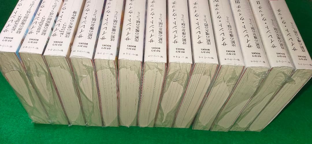 【シュリンク付】サイレント・ウィッチ 1～10巻＆番外編3冊 計13冊