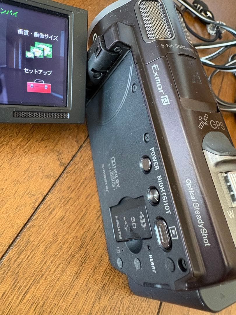 SONY HDR-CX560V ビデオカメラ セット　ソニー　ハンディーカム