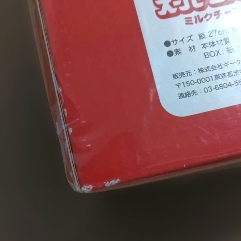 スーパーミルクチャン　ぬいぐるみ