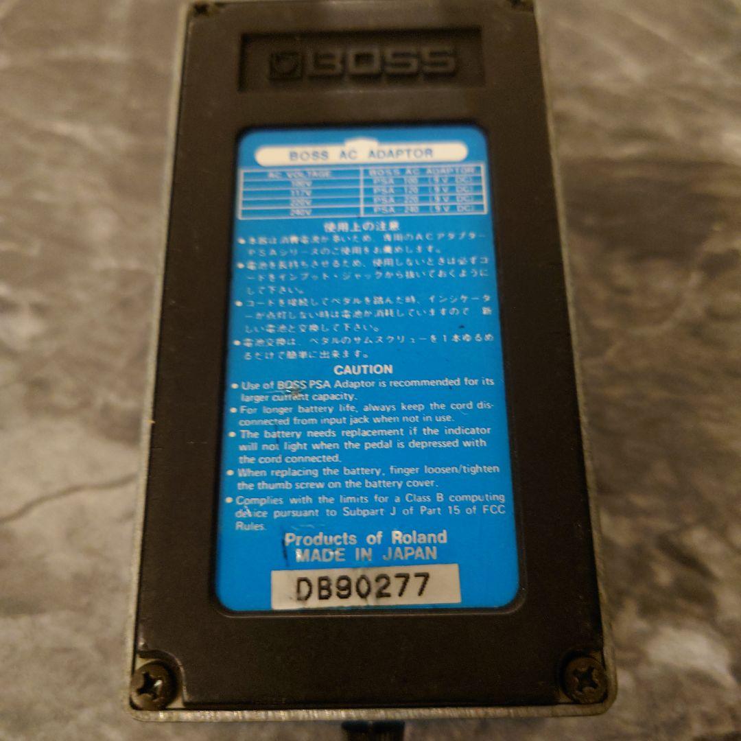 ギター BOSS PS2 Digital Pitch Shifter/Delay