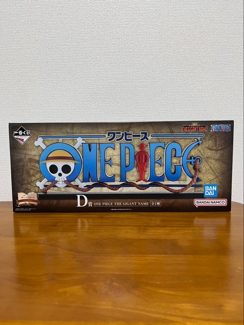 一番くじ ワンピース ドラマティックメモリーズ　18点セット