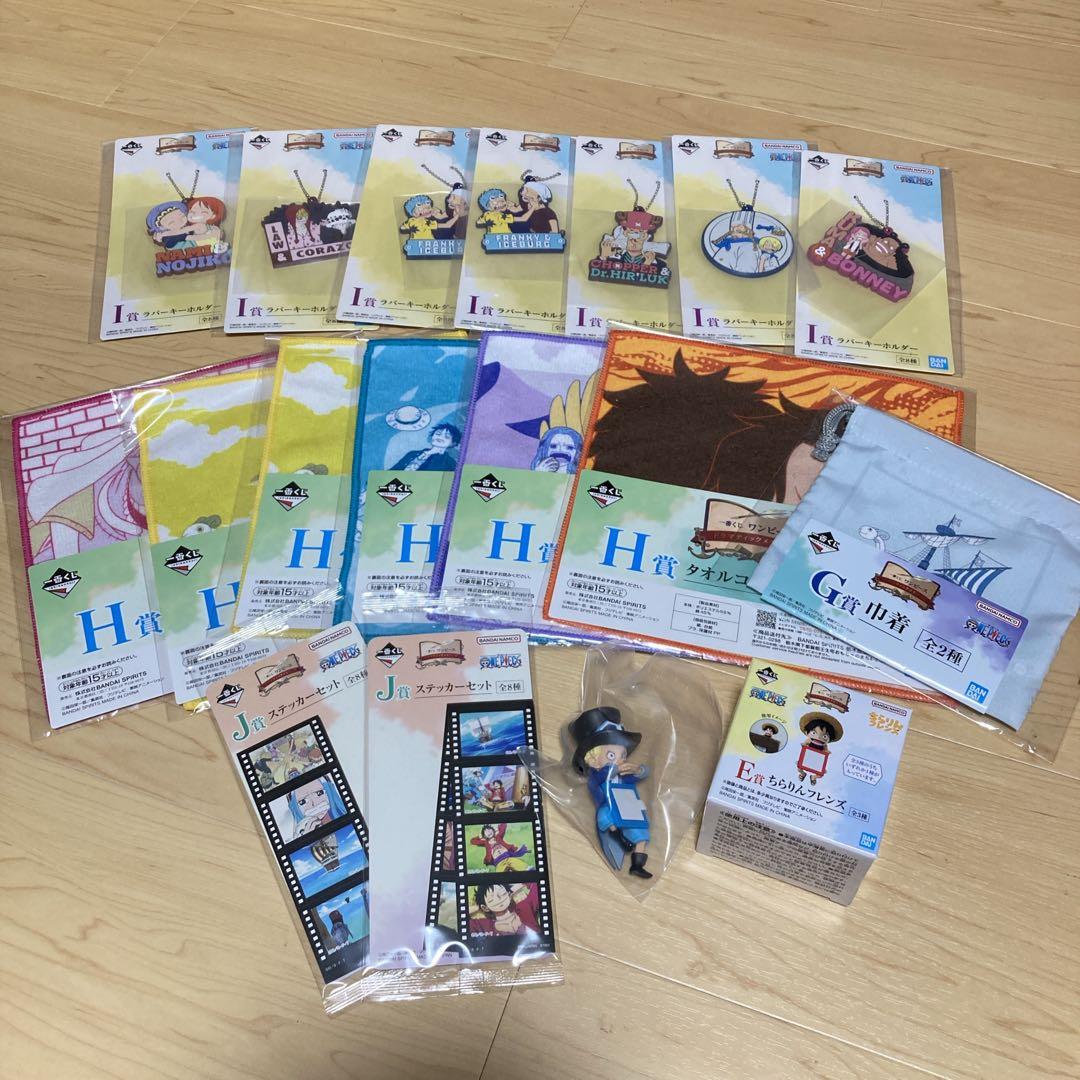 一番くじ ワンピース ドラマティックメモリーズ　18点セット