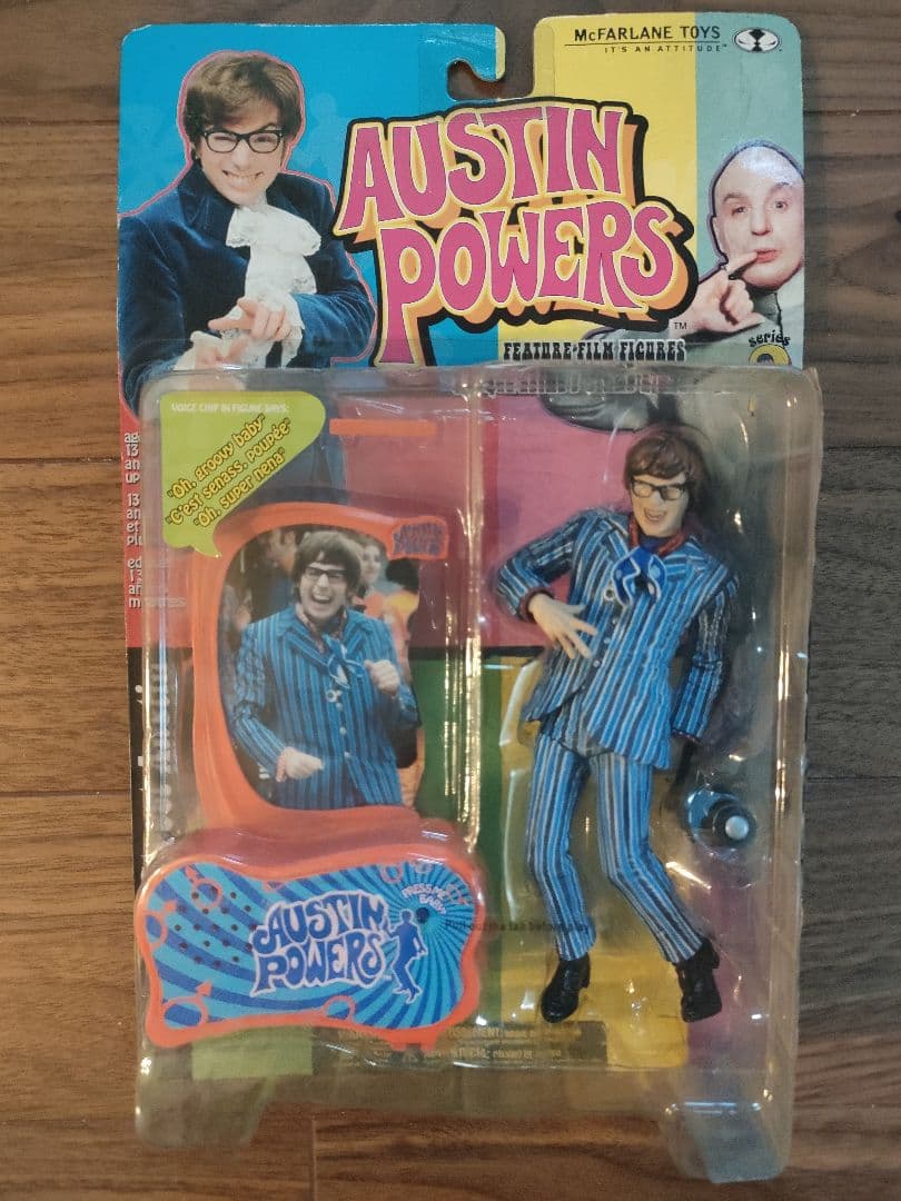 オースティン・パワーズ フィギュア