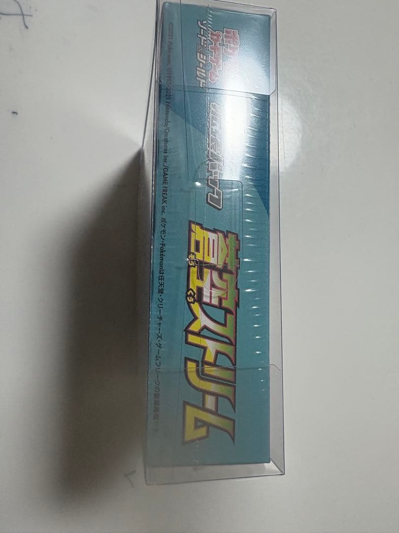 ポケカBOX まとめ売りおまけ付き