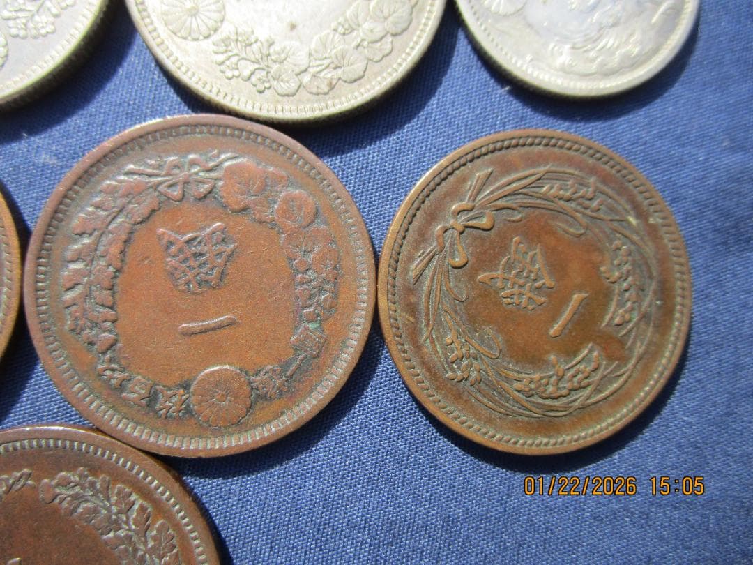 50銭銀貨 旭日50銭 小型50銭銀貨 20銭銀貨 2銭・1銭銅貨 　品物保障