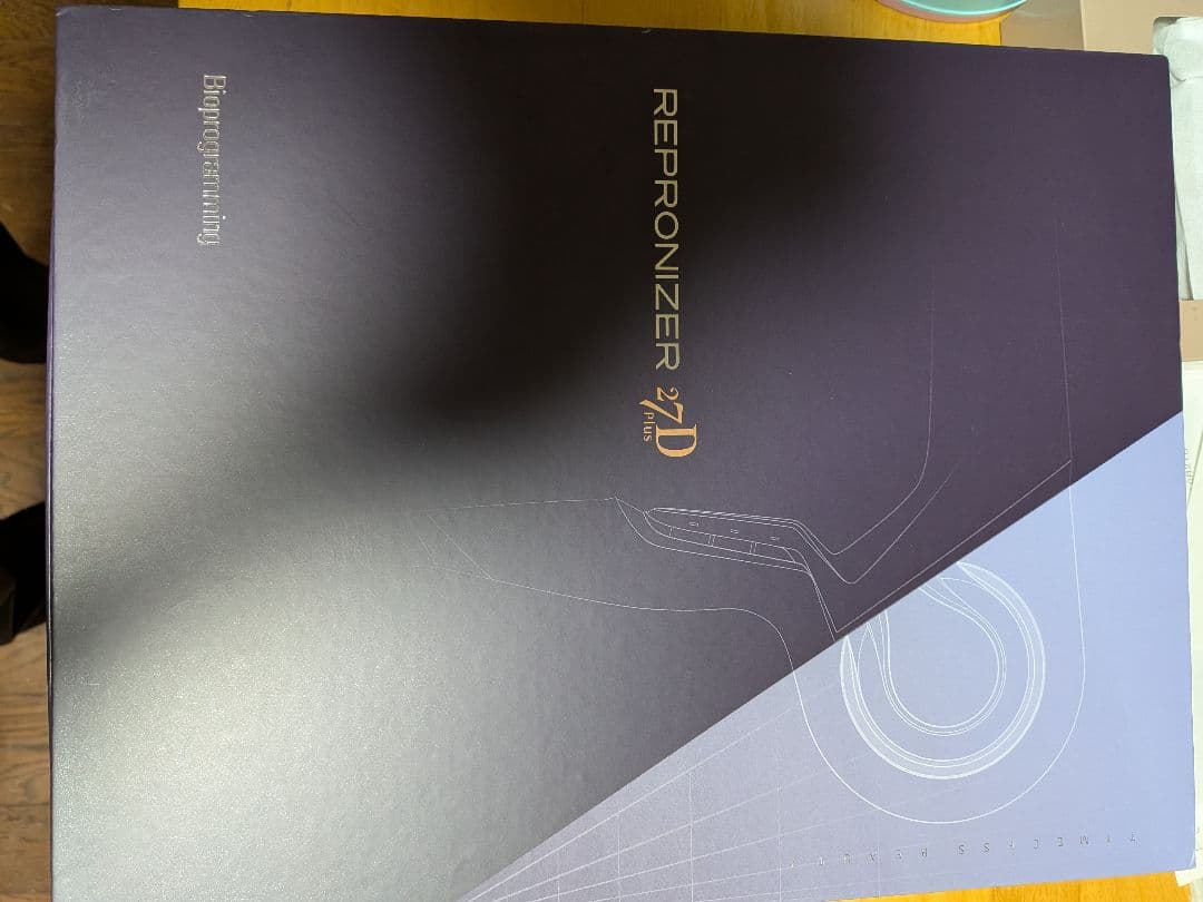 REPRONIZER 27D ヘアドライヤー バイオプログラミング