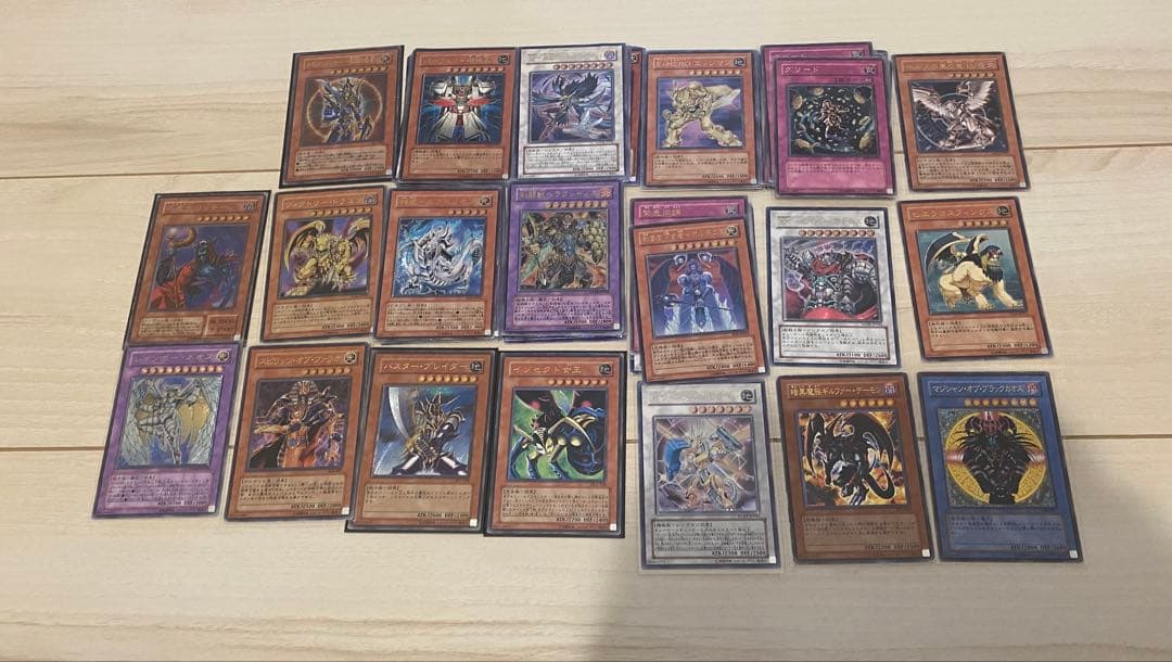 遊戯王 50枚　セット　まとめ　旧レリーフのみ