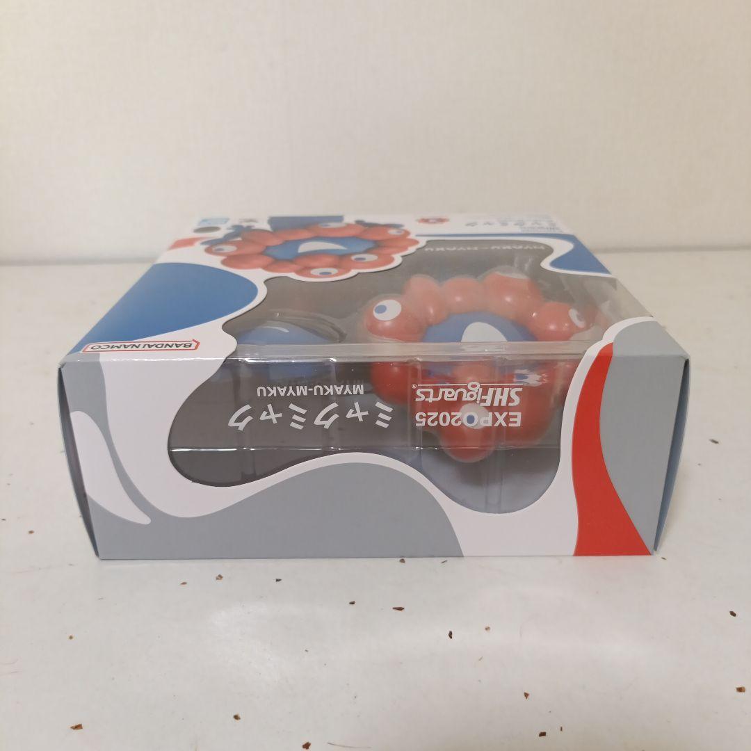 EXPO2025 S.H.Figuarts ミャクミャク フィギュア