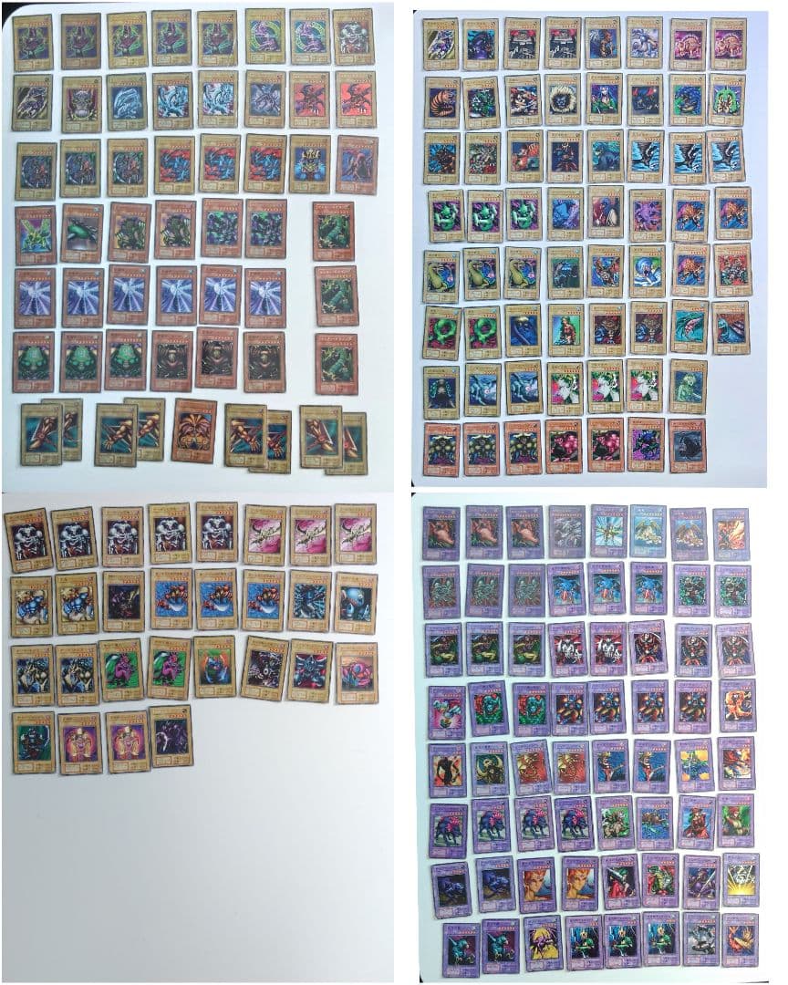 遊戯王 カード 900枚以上 初期