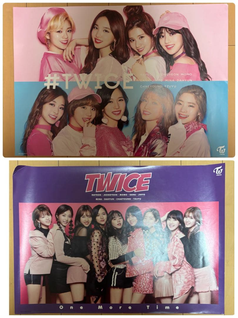 TWICE ポスター セット まとめ売り