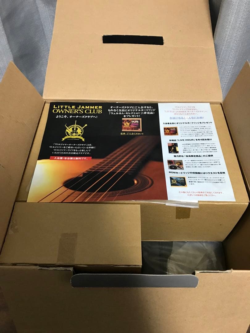 リトルジャマーLittle jammer meets kenwood新品未使用