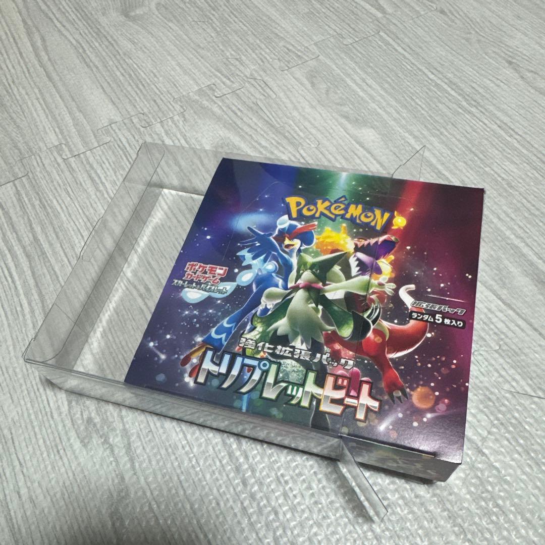 ポケモン トレプレットビート BOX 未開封 シュリンクなし