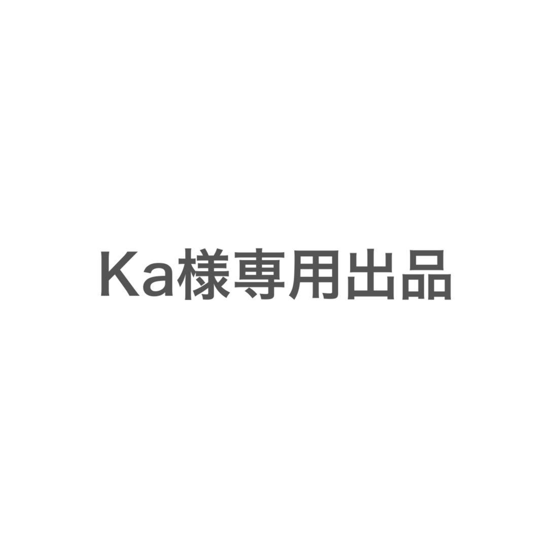 ka出品