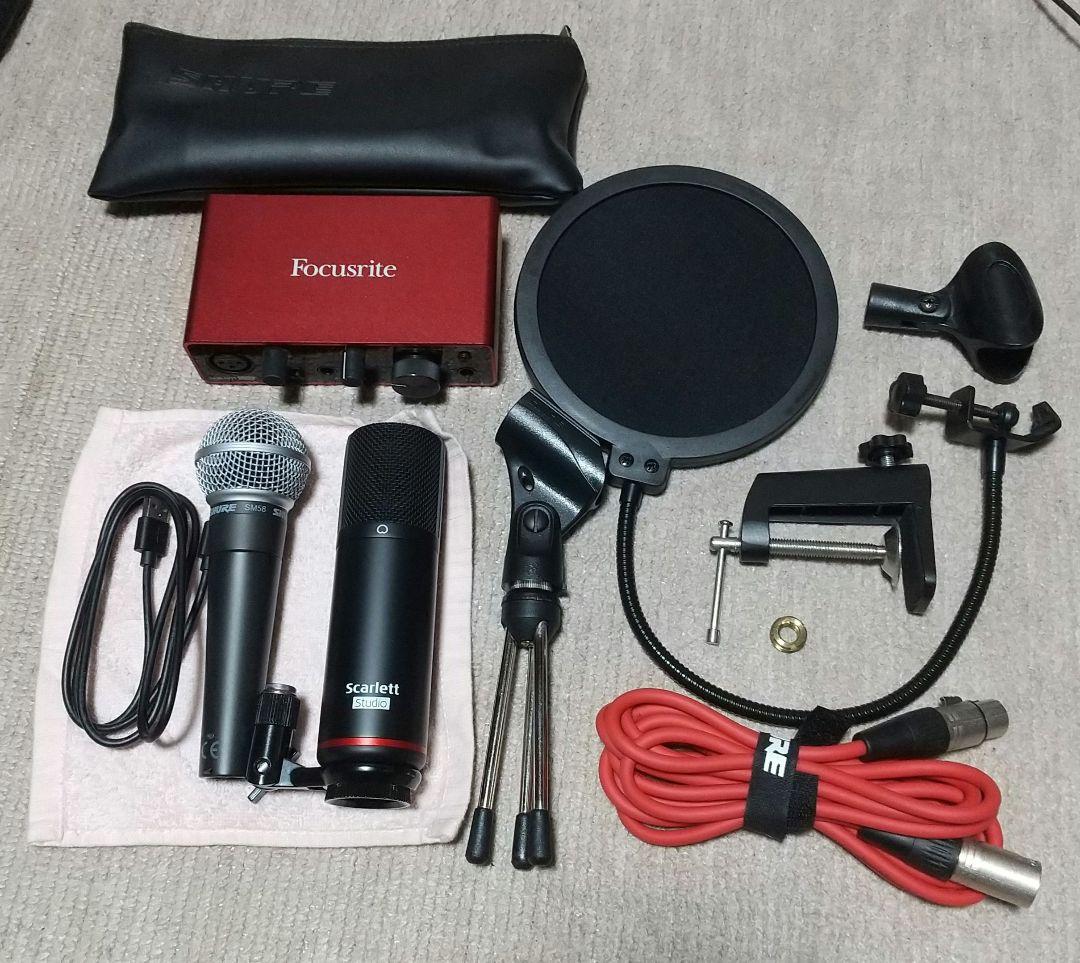 ジャンク品 Focusrite Scarlett コンデンサーマイクセット 他