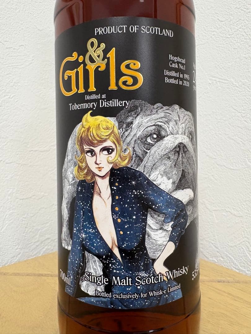 トバモリー 1995 24年 『&Girls（アンドガールズ）』