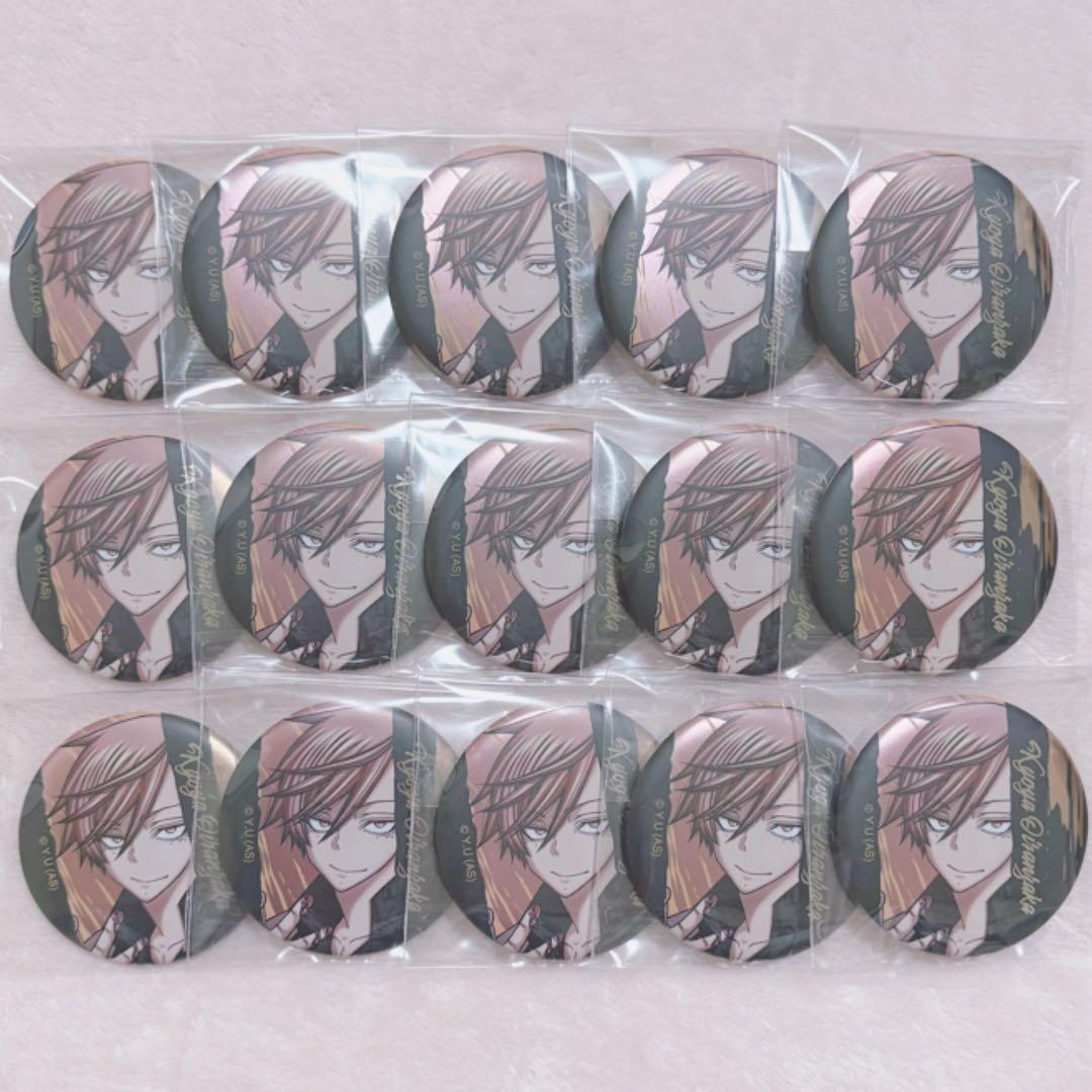 花魁坂京夜 メタリック缶バッジ 桃源暗鬼 15個