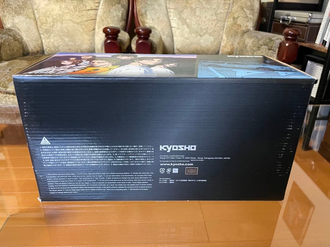 価格変更1/18 京商 スプリンタートレノ イニシャルD フィギュア付 未展示品