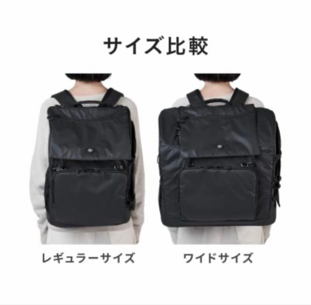 エアバギー AIRBUGGY3wayバックパックキャリー 耐荷重15kgワイド