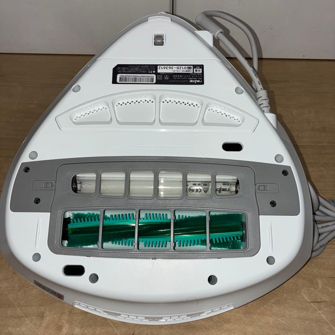 布団クリーナー レイコップ PRO2 RS3-300JPWH ホワイト新型モデル