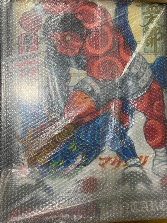 マサカリ金太郎　ポスター