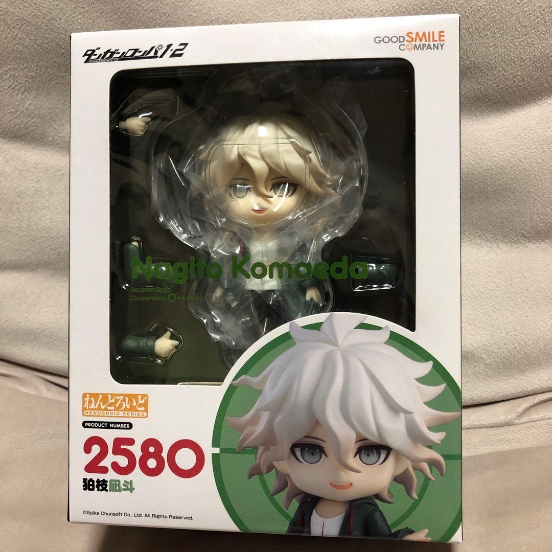 新品未開封ねんどろいど　Nagito Komaeda フィギュア 2580